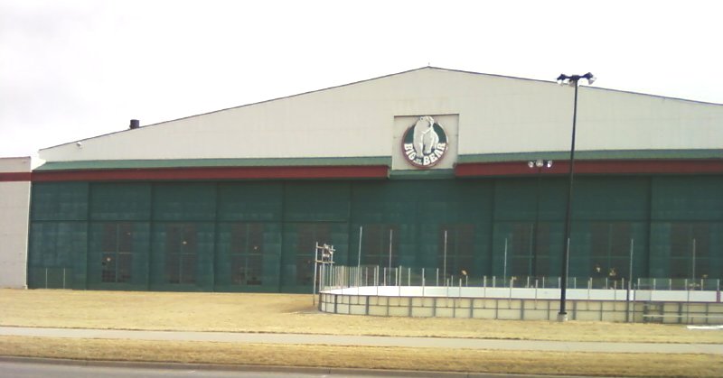Big Bear Ice Arena — the dog park sits in the Lowry neighborhood photo